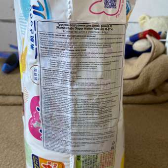 Трусики Merries XL (12-22 кг) 24 шт.: отзыв пользователя Детский Мир