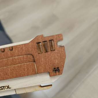 Сборная модель ГРАТ Деревянный Пистолет резинкострел: отзыв пользователя Детский Мир