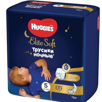 Подгузники-трусики Huggies Elite Soft ночные 5 12-17кг 17шт: отзыв пользователя ДетМир