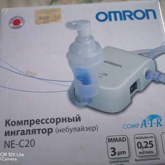 Ингалятор OMRON C25 компрессорный: отзыв пользователя Детский Мир