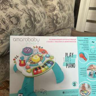 Игрушка Amarobaby столик: отзыв пользователя Детский Мир