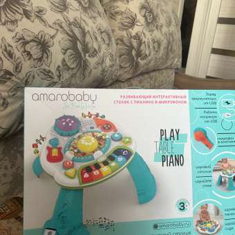 Интерактивный столик AmaroBaby Play Table Piano: отзыв пользователя Детский Мир