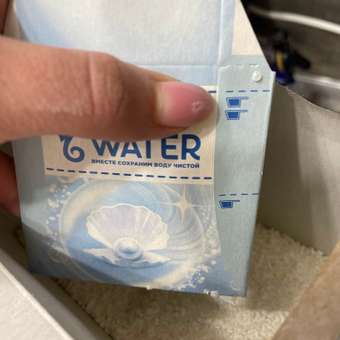Порошок стиральный Pure Water для детского белья 800г PW185532: отзыв пользователя Детский Мир
