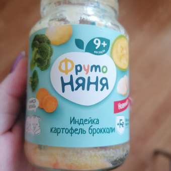 Пюре ФрутоНяня индейка-картофель-брокколи 190г с 9месяцев: отзыв пользователя Детский Мир