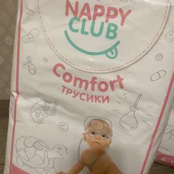 Подгузники-трусики NappyClub Comfort M 6-11 кг 54 шт: отзыв пользователя Детский Мир