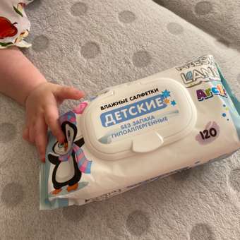 Влажные салфетки детские FRESHLAND гипоаллергенные с Д-Пантенолом Arctic 6х120 шт: отзыв пользователя Детский Мир