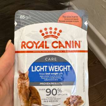 Влажный корм для кошек ROYAL CANIN 0.085 кг (при избыточном весе, полнорационный): отзыв пользователя. Зоомагазин Зоозавр