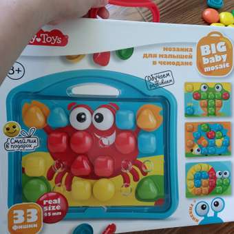 Игрушка Baby Toys: отзыв пользователя Детский Мир