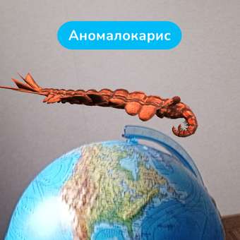 Глобус Globen Земли Интерактивный физико-политический рельефный с LED-подсветкой 25 см VR очки: отзыв пользователя Детский Мир