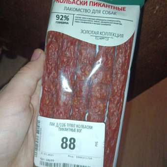 Лакомство для собак TITBIT Колбаски Пикантные 80г: отзыв пользователя. Зоомагазин Зоозавр