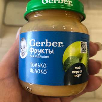 Пюре Gerber яблоко 125г с 4месяцев: отзыв пользователя Детский Мир