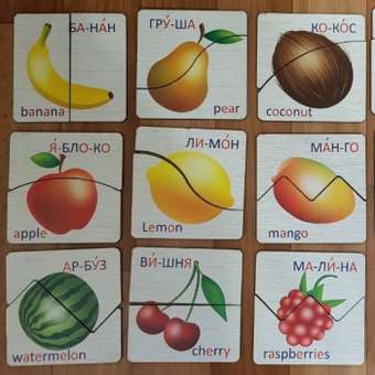 Пазлы для детей BiziGo картинки- половинки фрукты: отзыв пользователя Детский Мир