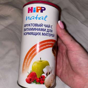 Чай Hipp Natal фруктовый для кормящих мам 200г: отзыв пользователя Детский Мир