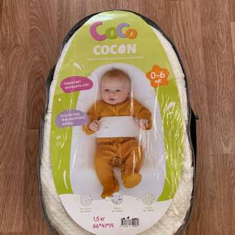 Кокон для новорожденных CocoCocon LOCO: отзыв пользователя Детский Мир