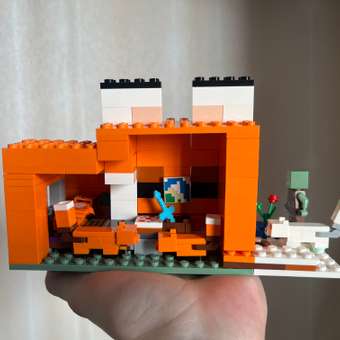 Конструктор LEGO Minecraft Лисья хижина блочный: отзыв пользователя Детский Мир