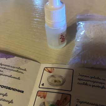 Набор Attivio Пенные монстры бомбочка для ванны: отзыв пользователя Детский Мир