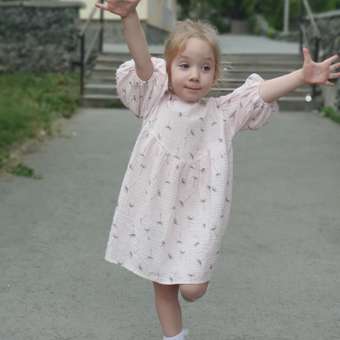 Платье VESNA: отзыв пользователя Детский Мир