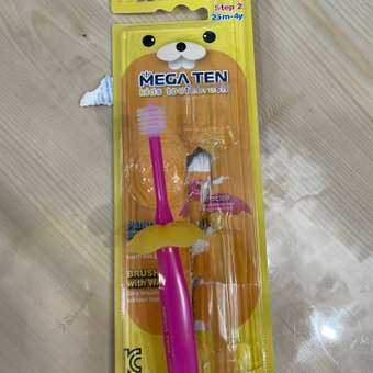 Детская зубная щетка Megaten Step 2 2-4г. Розовый: отзыв пользователя Детский Мир