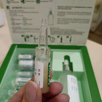 Сыворотка АКАВИЯ Peptide Восстанавливающая: отзыв пользователя Детский Мир