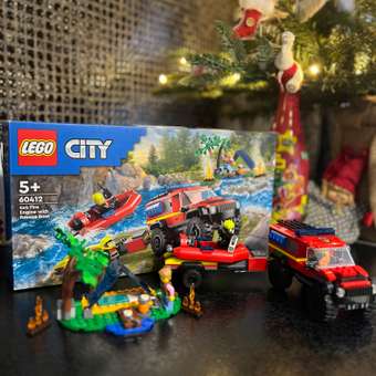 Конструктор LEGO City Пожарная машина 4x4 со спасательной лодкой 60412: отзыв пользователя Детский Мир