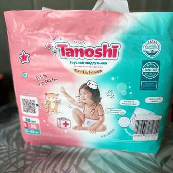 Трусики Tanoshi XL (12-22 кг) 38 шт.: отзыв пользователя Детский Мир