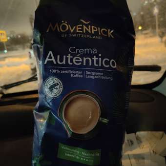 Кофе в зернах Movenpick El Autentico 1000г: отзыв пользователя Детский Мир