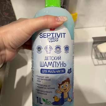 Детский шампунь SEPTIVIT Без слез для мальчиков 1л: отзыв пользователя Детский Мир