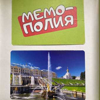 Настольная игра Attivio Мемополия Птицы: отзыв пользователя ДетМир