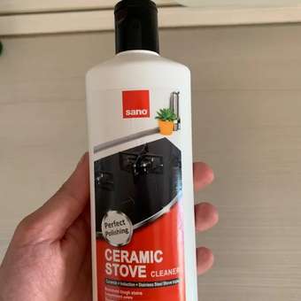 Средство для чистки и ухода Sano за керамическими плитами Ceramic Stove Cleaner 300мл: отзыв пользователя Детский Мир