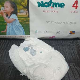 Подгузники-трусики Natme Размер 4 8-15 кг 36 шт: отзыв пользователя Детский Мир
