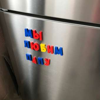 Настольная игра Десятое королевство Магнитная азбука: отзыв пользователя ДетМир