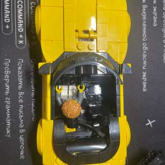 Конструктор LEGO Speed Champions Mercedes AMG G 63 / V29 блочный: отзыв пользователя Детский Мир