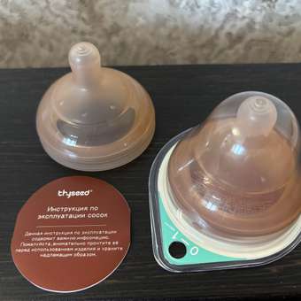 Соска thyseed Anti-Colic силикон (медленный поток): отзыв пользователя Детский Мир