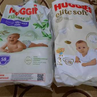 Трусики Huggies Natural 3 (6-10 кг) 58 шт.: отзыв пользователя ДетМир