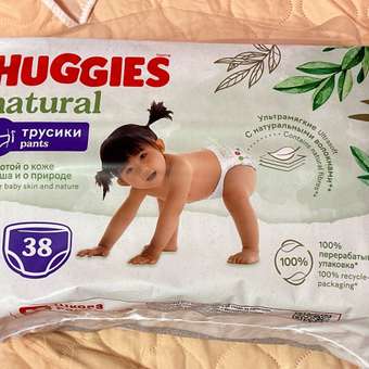 Подгузники-трусики Huggies Natural 5 12-17кг 38шт: отзыв пользователя ДетМир