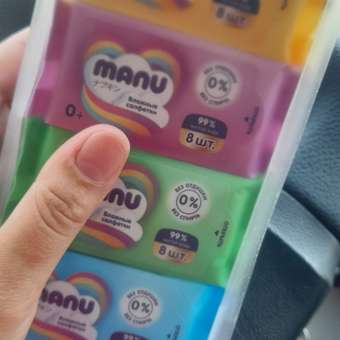 Влажные салфетки MANU 8 упак. 8 шт.: отзыв пользователя Детский Мир
