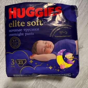 Трусики Huggies Elite Soft ночные 3 (6-11 кг) 23 шт.: отзыв пользователя Детский Мир