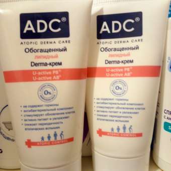 Крем ADC 100 мл 2 шт.: отзыв пользователя Детский Мир
