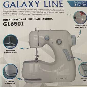 Швейная машинка Galaxy LINE GL6501: отзыв пользователя Детский Мир