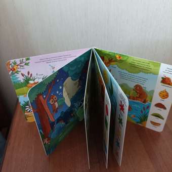 Книга Malamalama Мои первые слова Лес с окошками для детей от 2 лет: отзыв пользователя Детский Мир