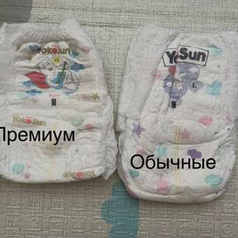 Трусики YokoSun Premium L (9-14 кг) 44 шт.: отзыв пользователя Детский Мир