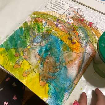 Раскраска водная Единороги Где живут ламы?: отзыв пользователя Детский Мир