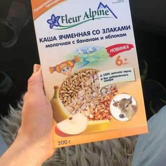 Каша Fleur Alpine молочная ячменная со злаками бананом и яблоком с 6 месяцев 200г: отзыв пользователя ДетМир