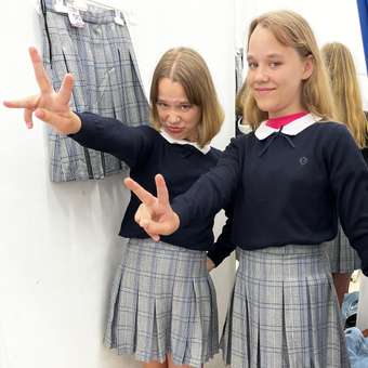 Юбка Futurino School: отзыв пользователя ДетМир