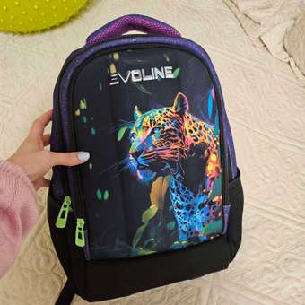Рюкзак Evoline: отзыв пользователя Детский Мир