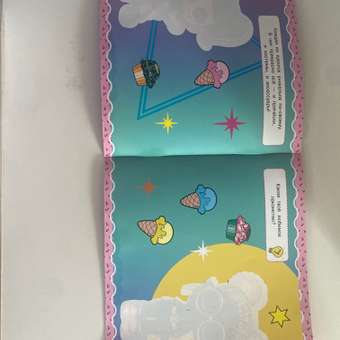 Раскраска LOL Surprise Многоразовая водная раскраска Стильные красотки: отзыв пользователя Детский Мир