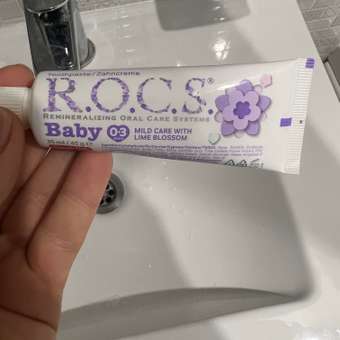 Зубная паста R.O.C.S. Baby Нежный уход: отзыв пользователя Детский Мир