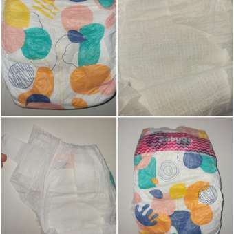 Подгузники BabyGo Comfort M (6-11 кг) 64 шт.: отзыв пользователя Детский Мир