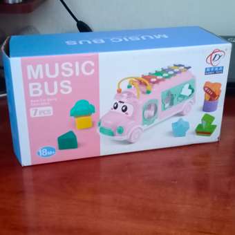 Игрушка-сортер BONDIBON Автобус с ксилофоном розовый: отзыв пользователя Детский Мир