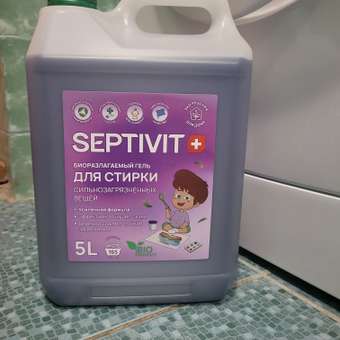 Гель для стирки SEPTIVIT Для сильнозагрязненного белья 5л: отзыв пользователя Детский Мир